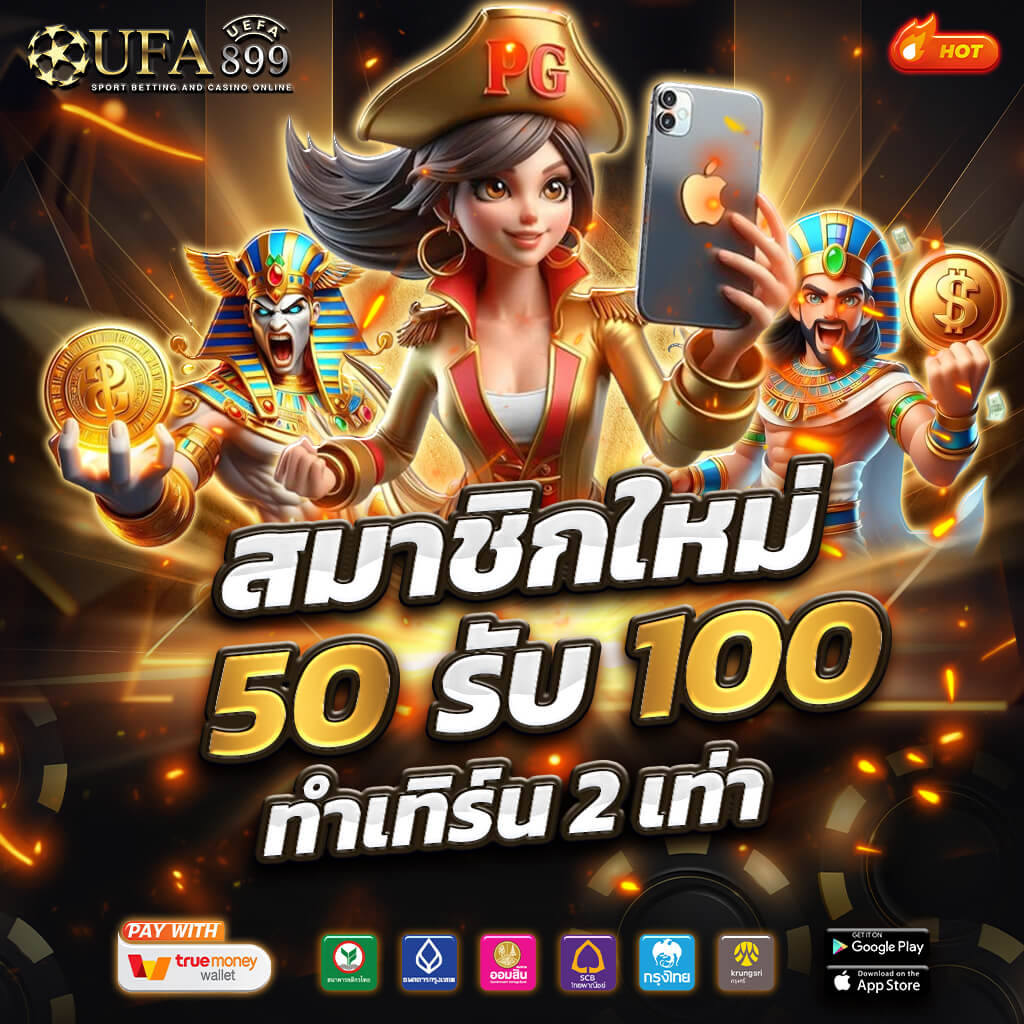 LOTTOVIP @ เว็บแทงหวยออนไลน์ ทางเข้าสู่ระบบซื้อหวย ดีที่สุด