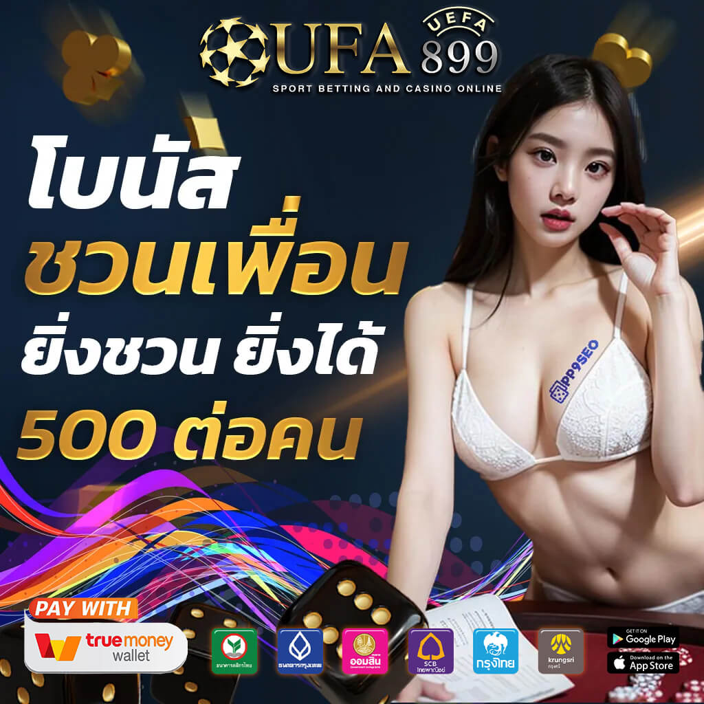LOTTOVIP @ เว็บแทงหวยออนไลน์ ทางเข้าสู่ระบบซื้อหวย ดีที่สุด
